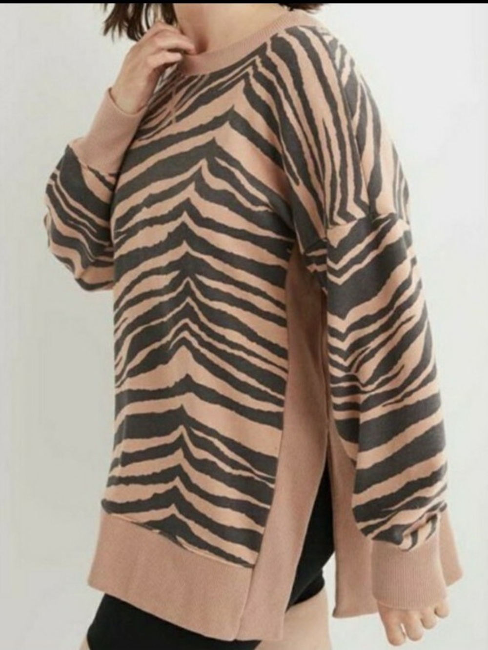 Aerie Zebra Print Oversized Split Hem Sweatshirt